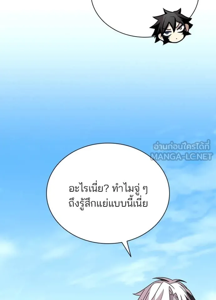 หน้า 57 จาก 149