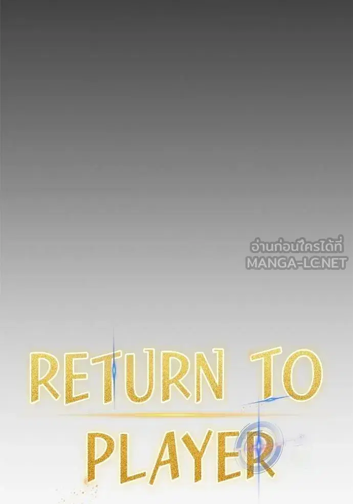 หน้า 38 จาก 115