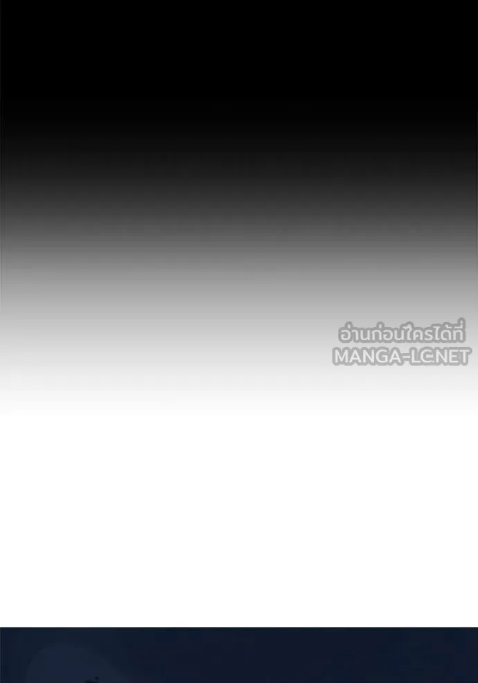 หน้า 405 จาก 408