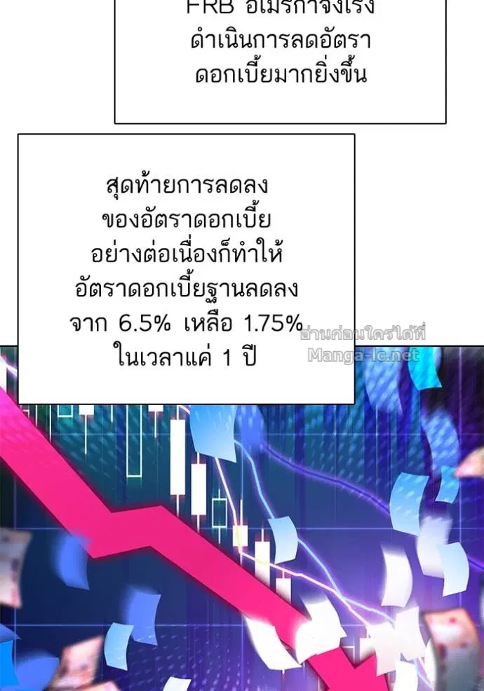 หน้า 91 จาก 128