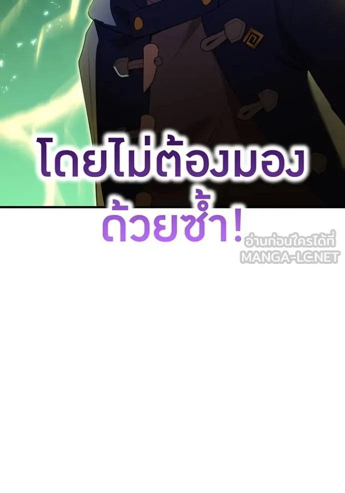หน้า 50 จาก 179