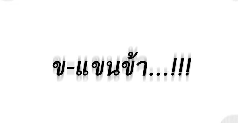 หน้า 127 จาก 144
