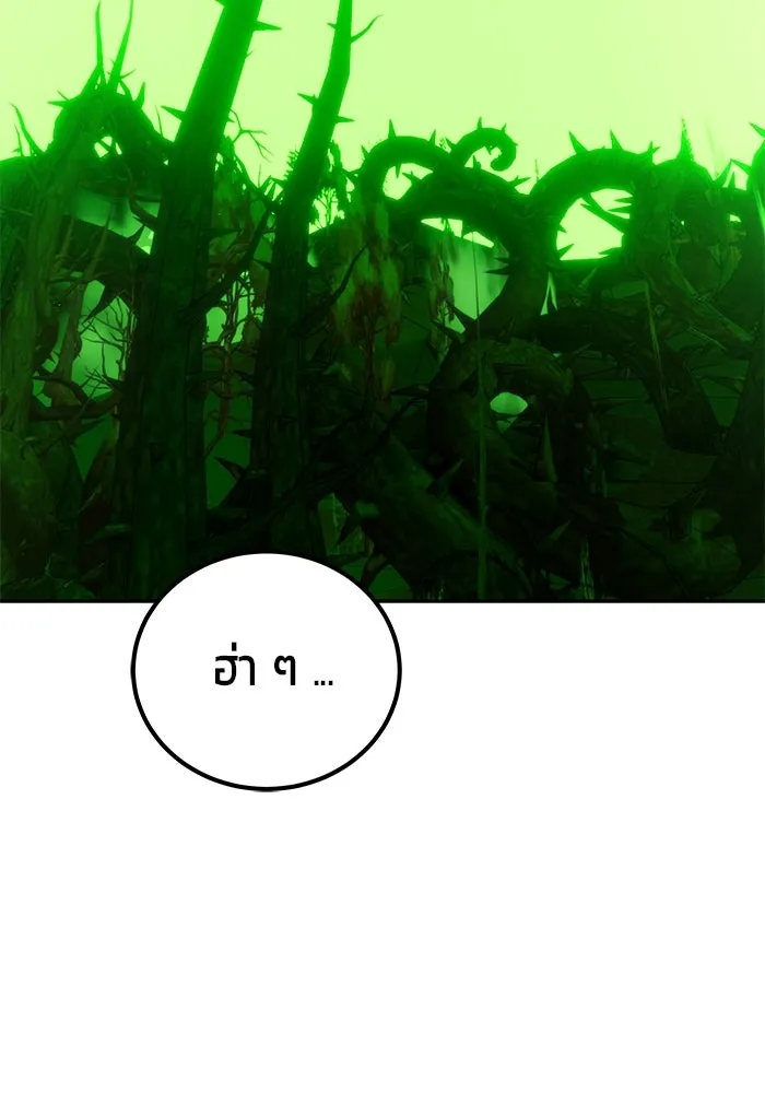 หน้า 64 จาก 132