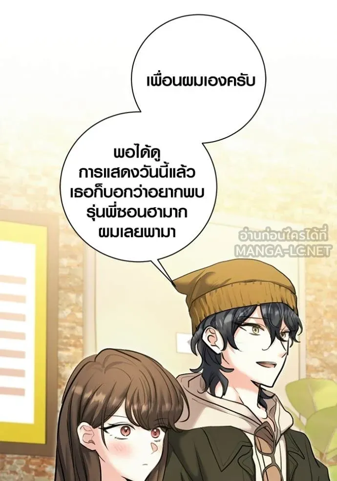 หน้า 144 จาก 174