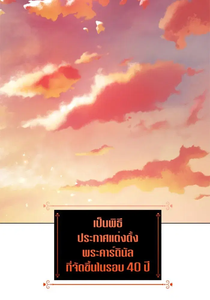 หน้า 208 จาก 218
