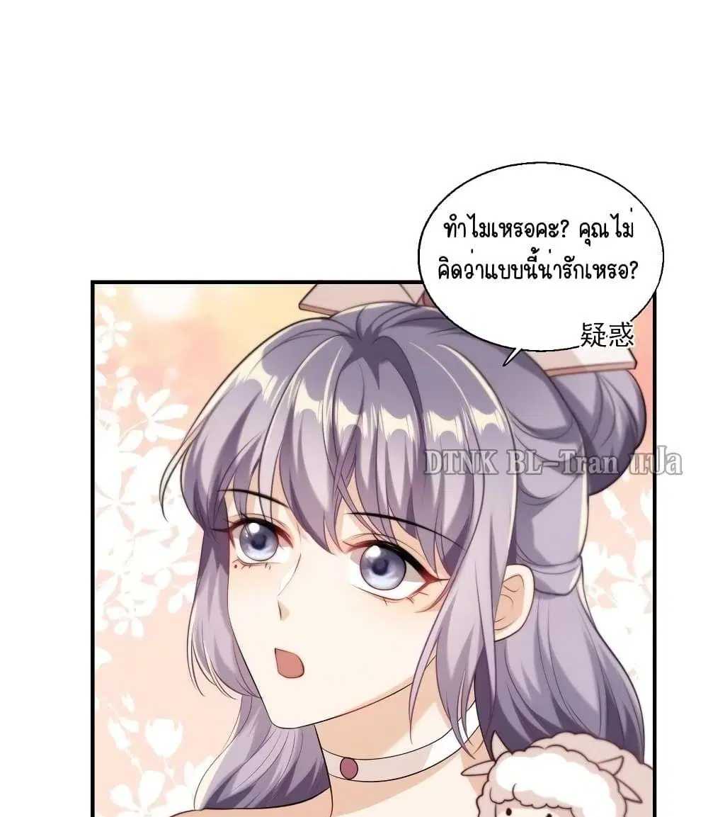 หน้า 22 จาก 52
