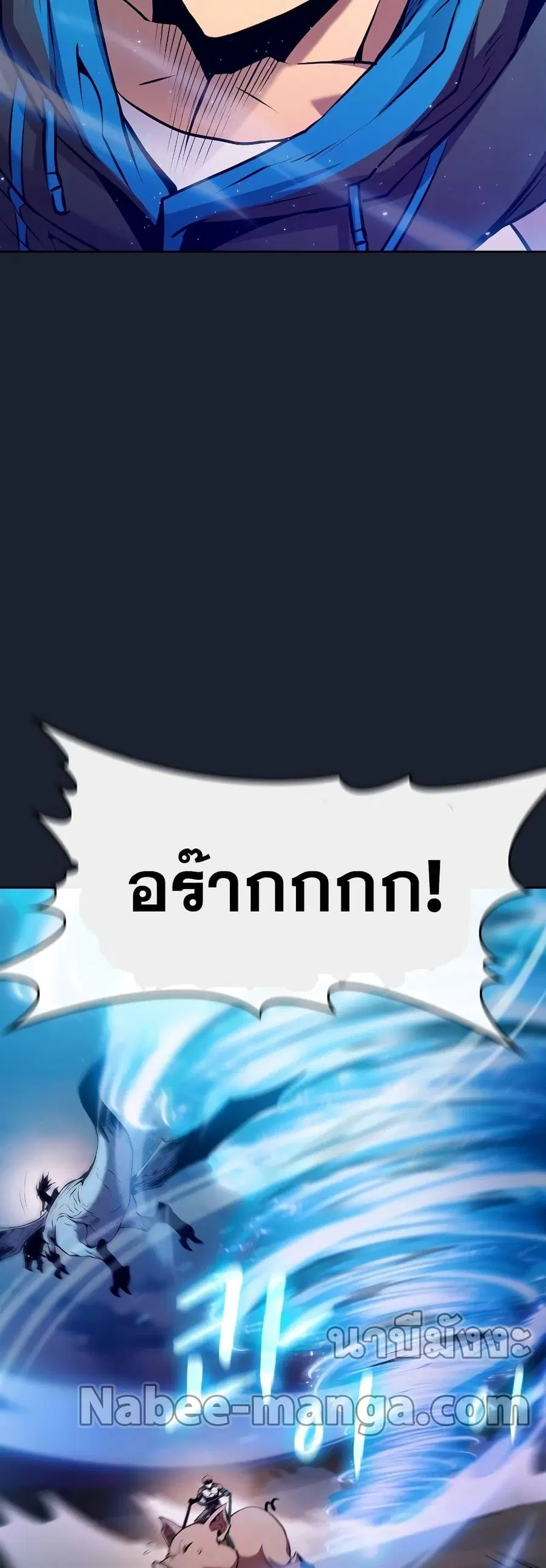 หน้า 45 จาก 51