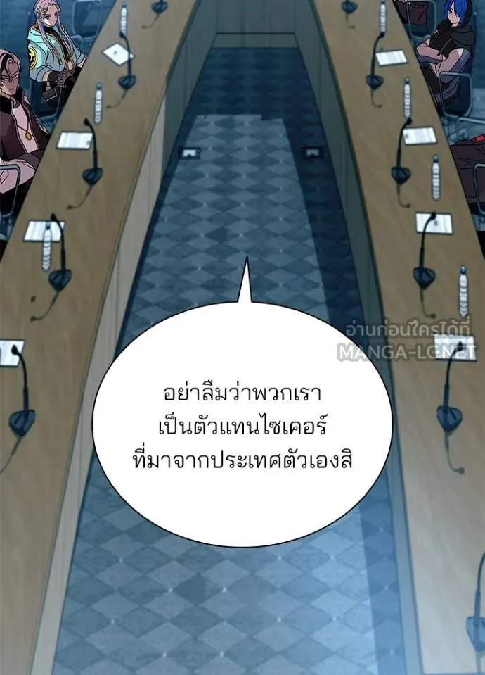 หน้า 36 จาก 134