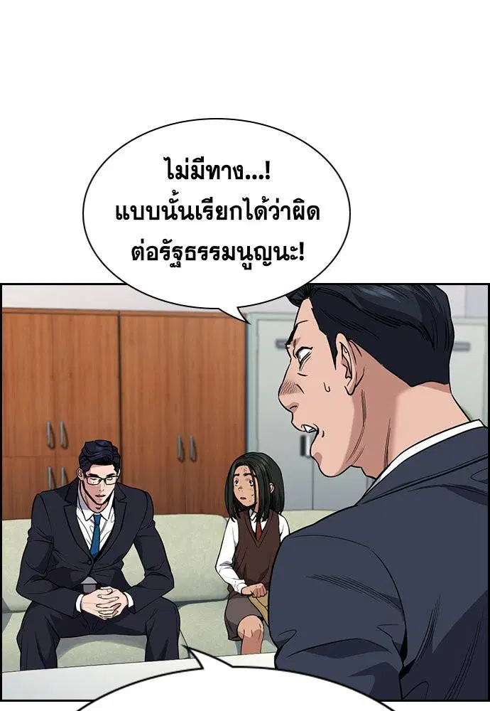 หน้า 7 จาก 129