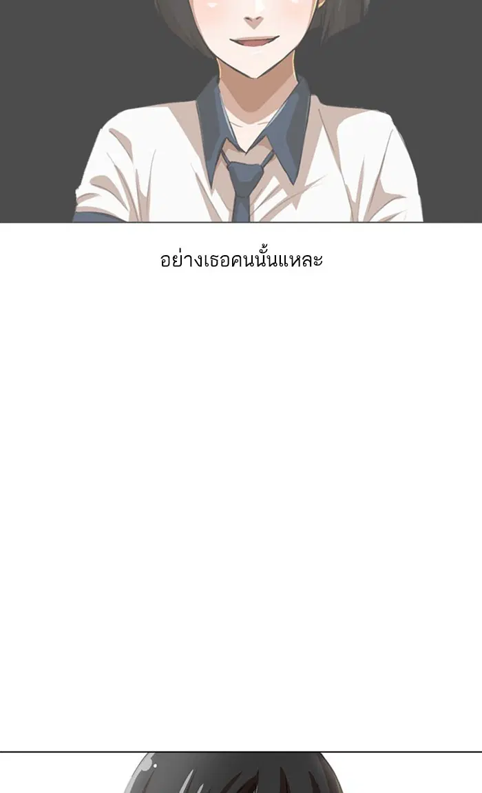 หน้า 6 จาก 138