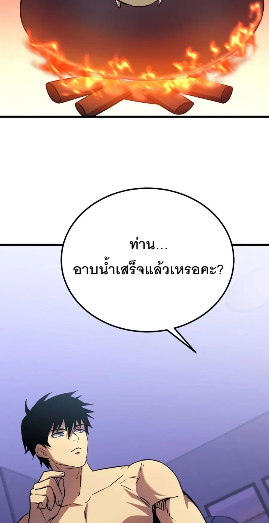 หน้า 6 จาก 50