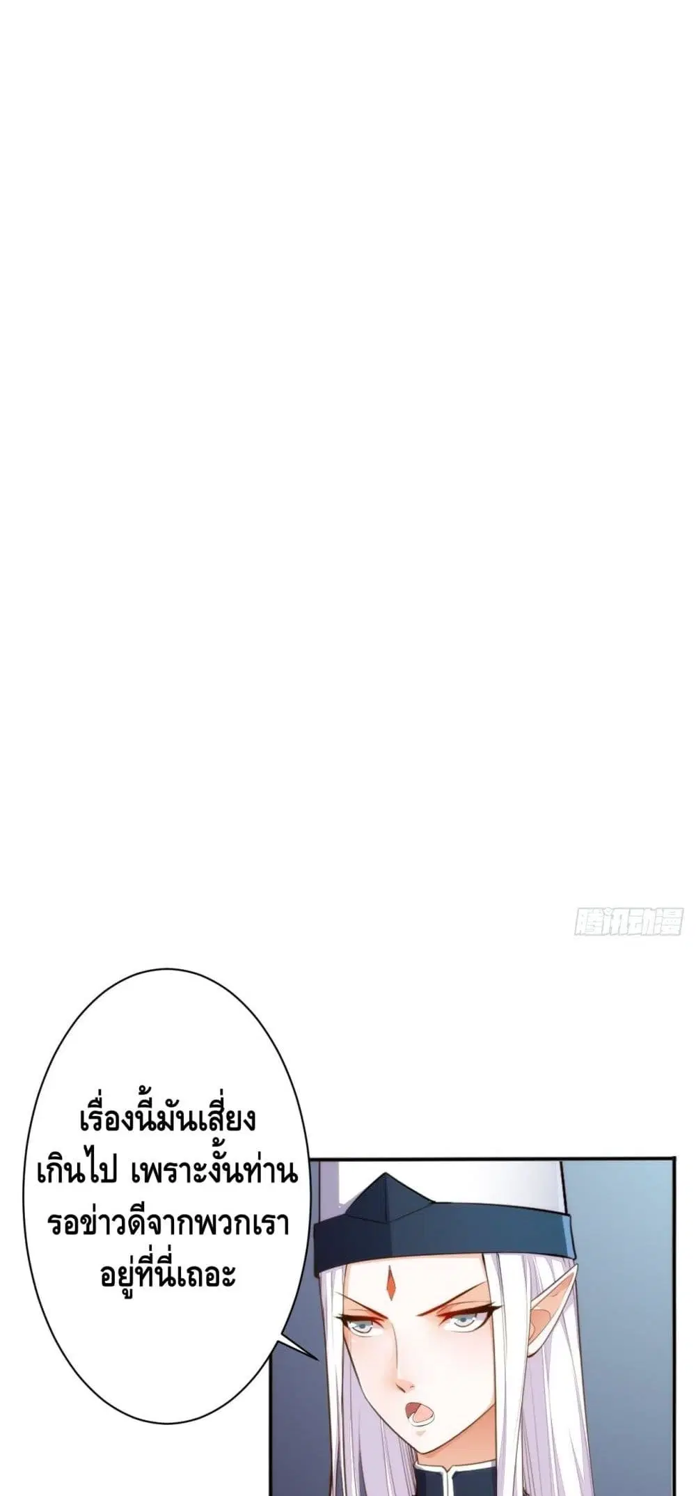 หน้า 13 จาก 22