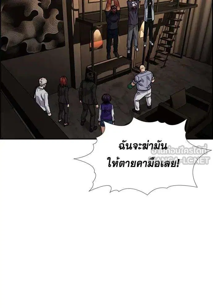 หน้า 100 จาก 122