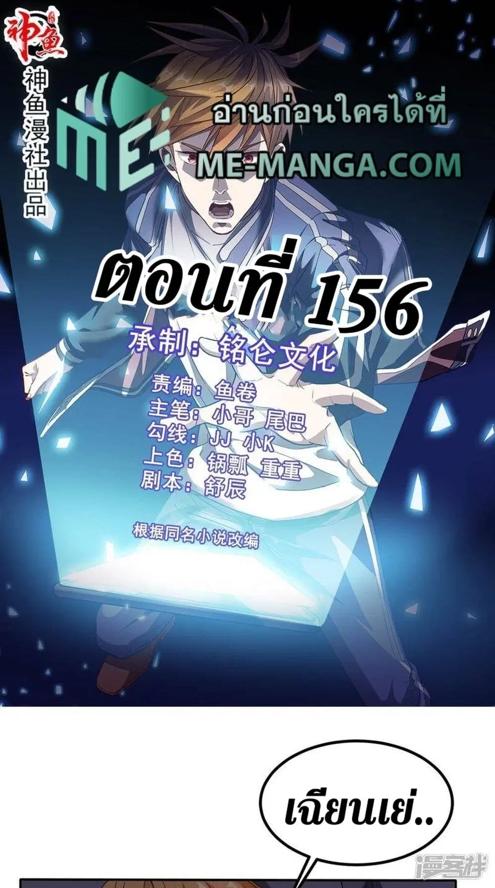 หน้า 1 จาก 35