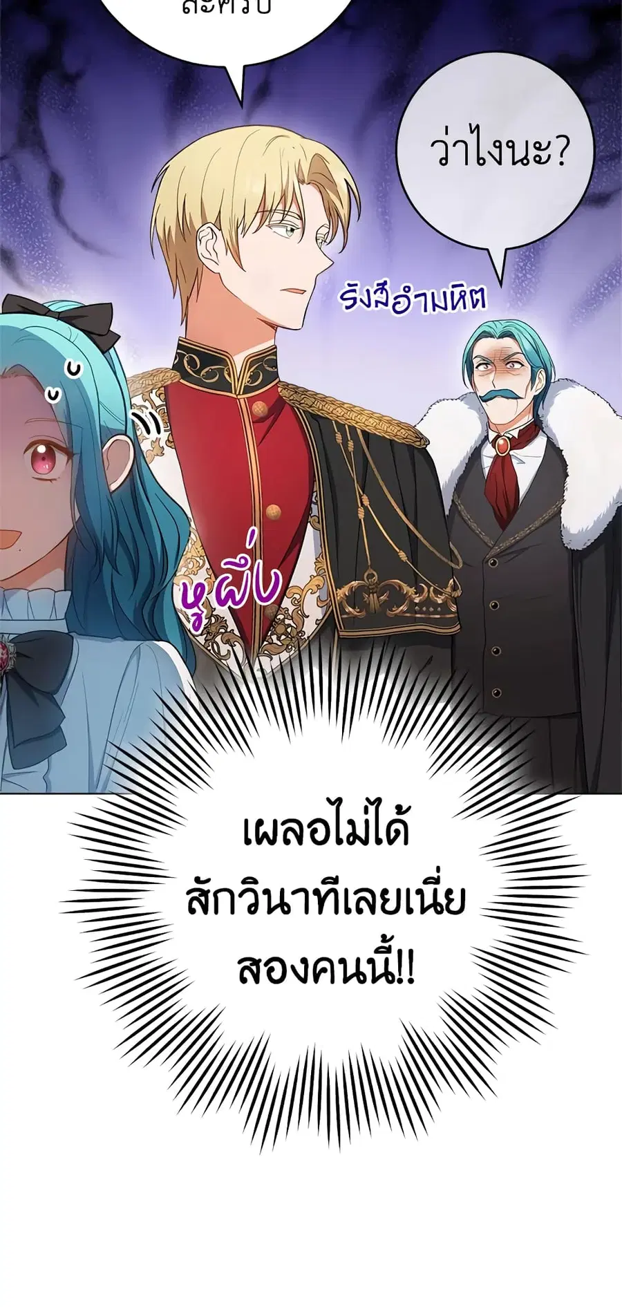 หน้า 6 จาก 55