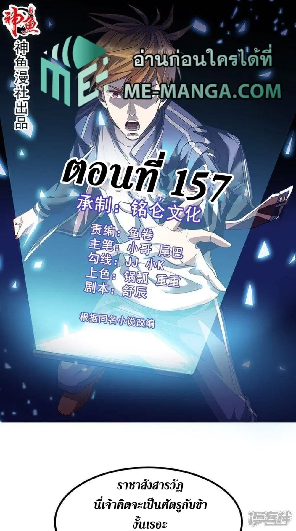 หน้า 1 จาก 41