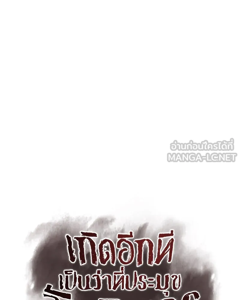 หน้า 21 จาก 224