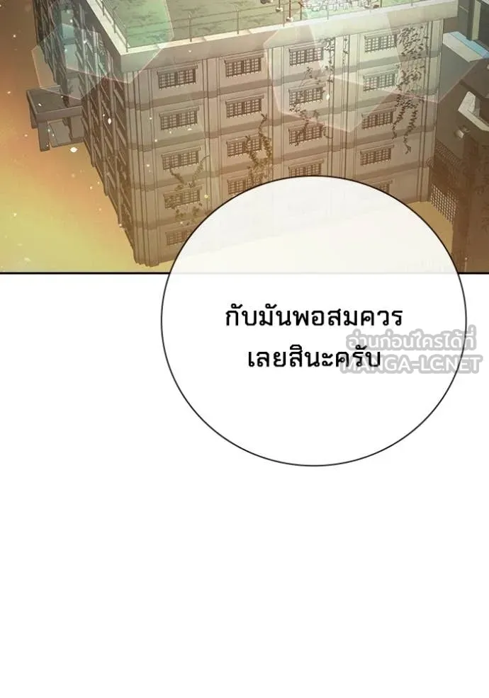 หน้า 35 จาก 258