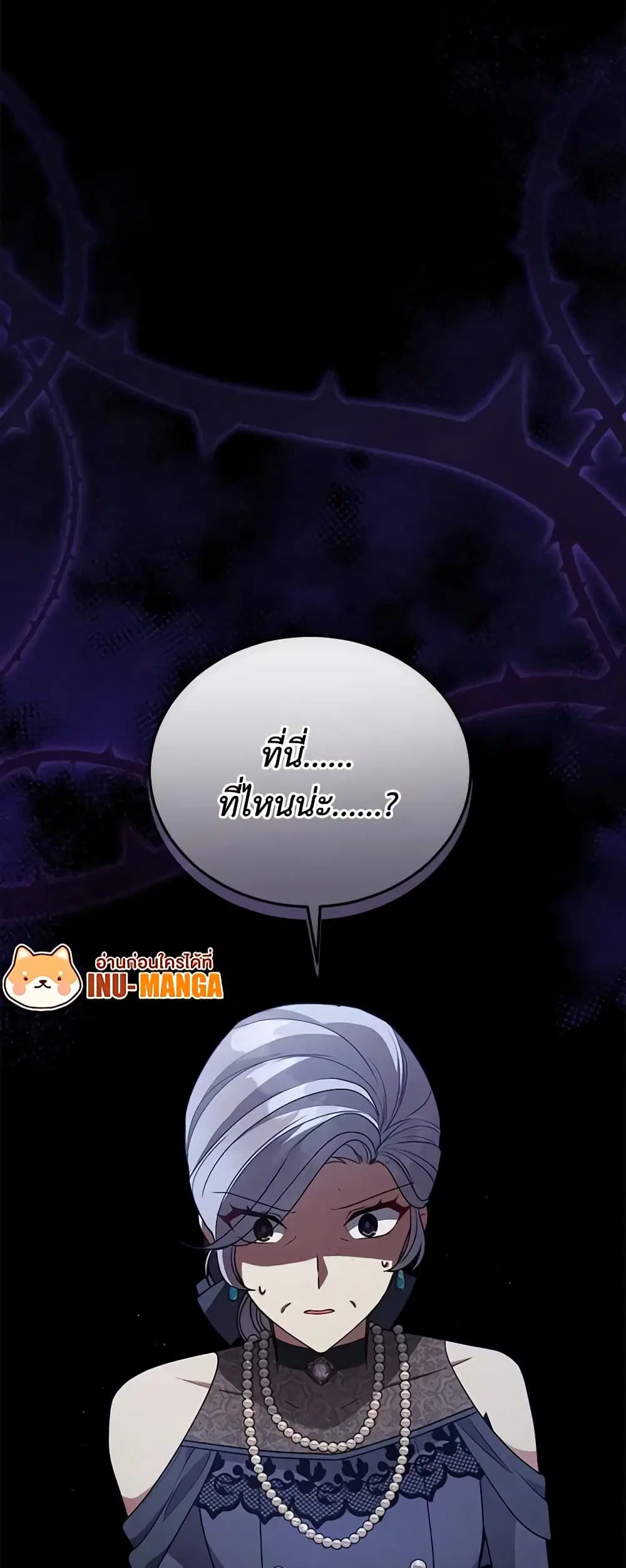 หน้า 42 จาก 43