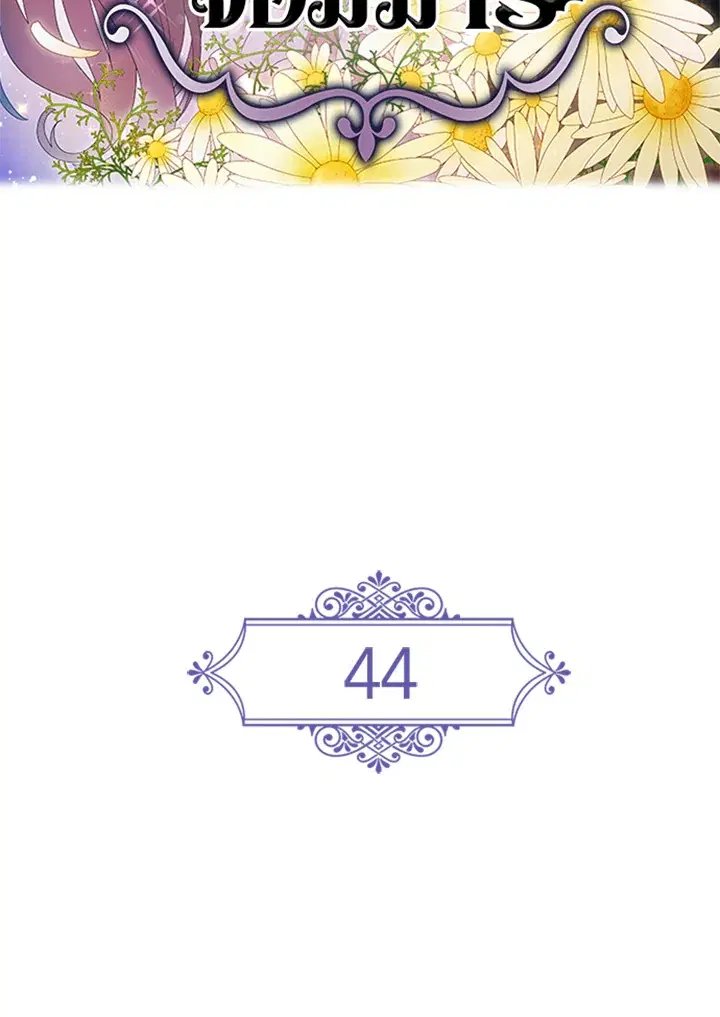 หน้า 12 จาก 72