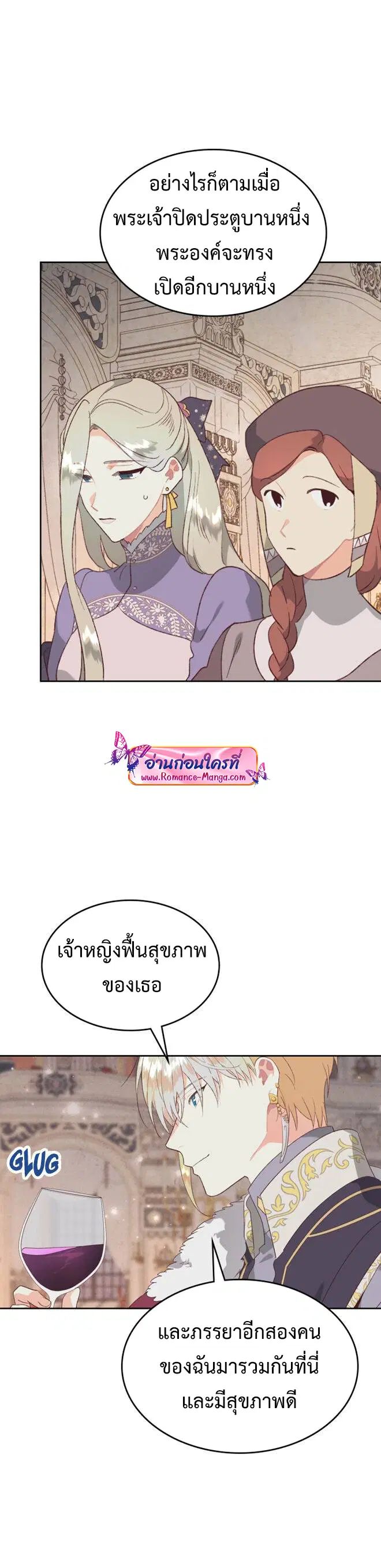 หน้า 3 จาก 35