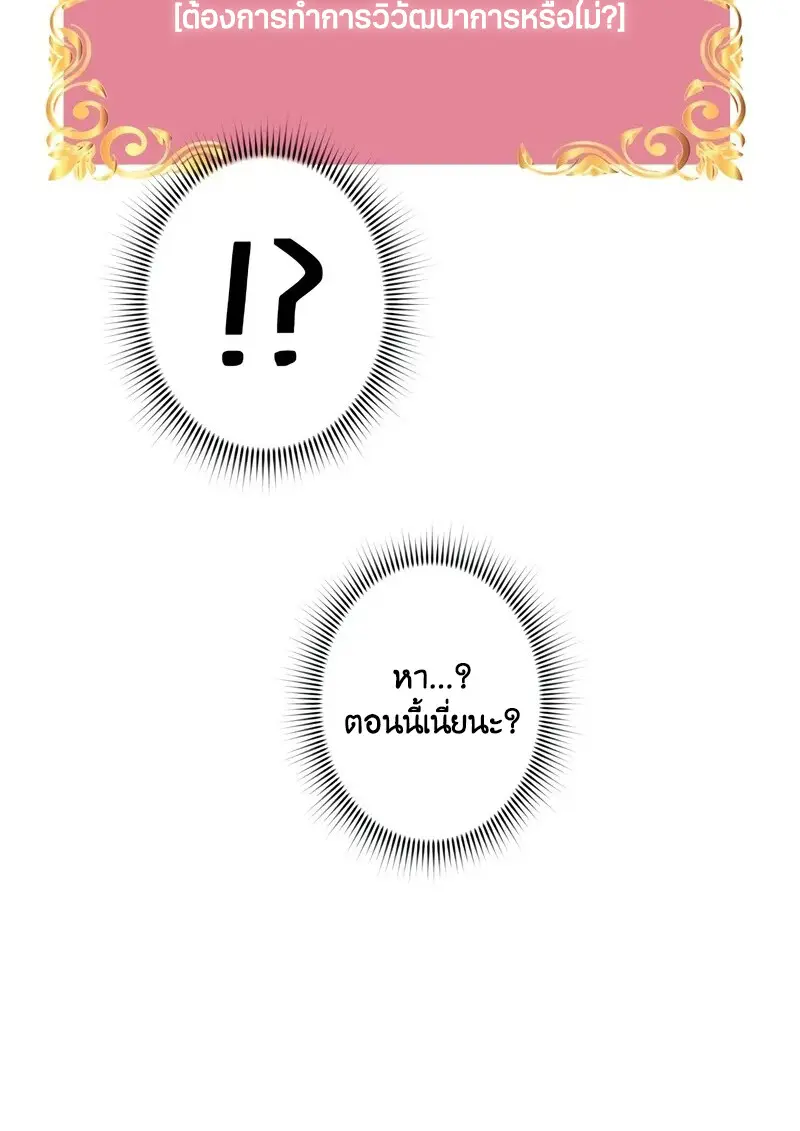หน้า 17 จาก 129