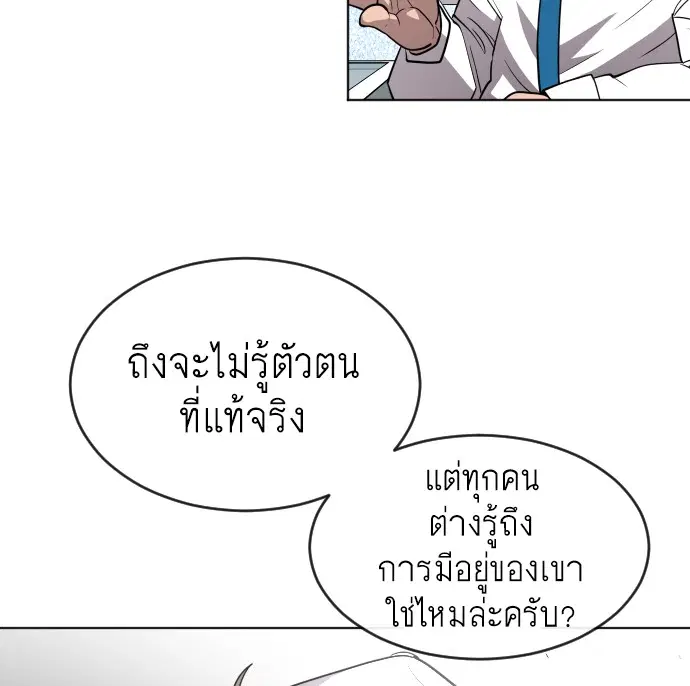 หน้า 66 จาก 126