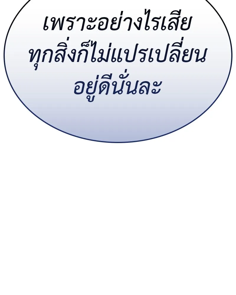 หน้า 10 จาก 234