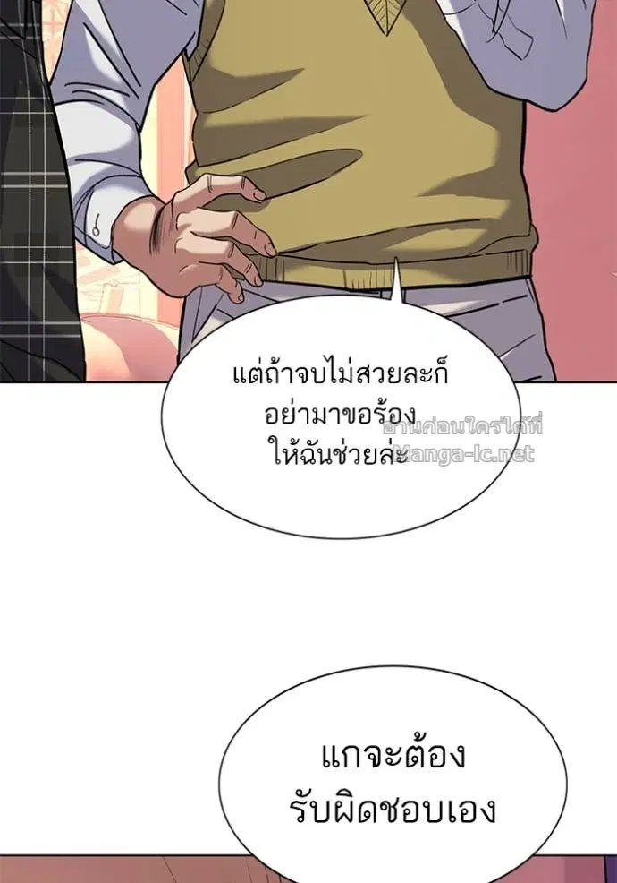 หน้า 13 จาก 132