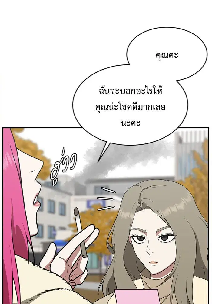 หน้า 26 จาก 164