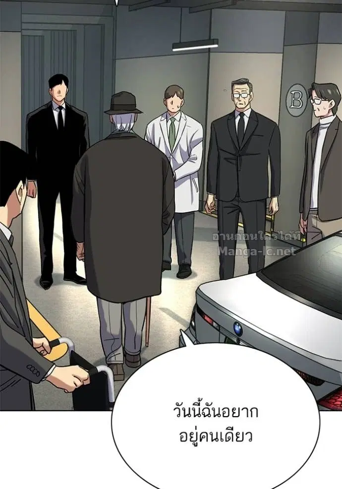 หน้า 36 จาก 121