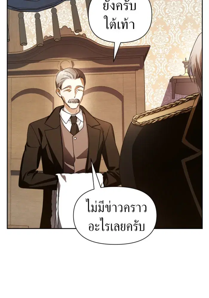 หน้า 19 จาก 175