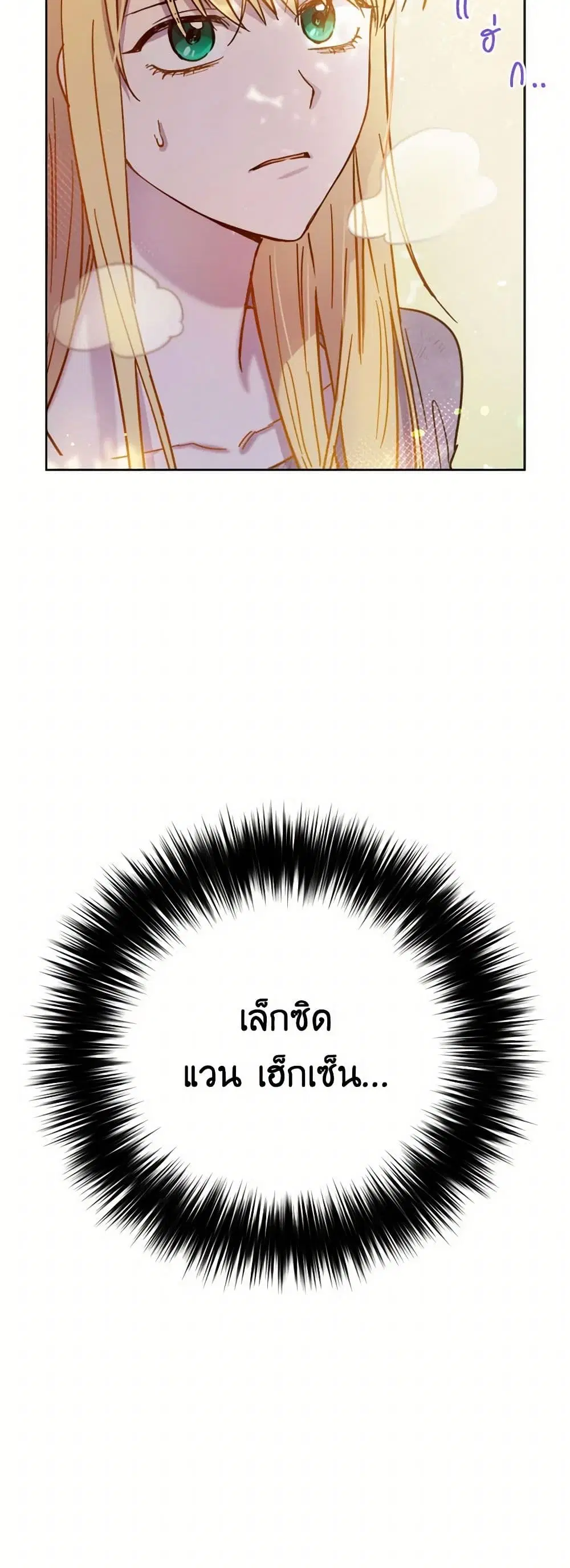 หน้า 15 จาก 41