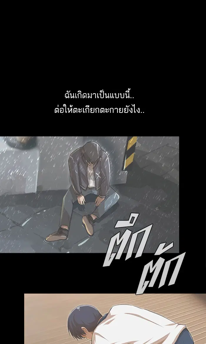 หน้า 108 จาก 151