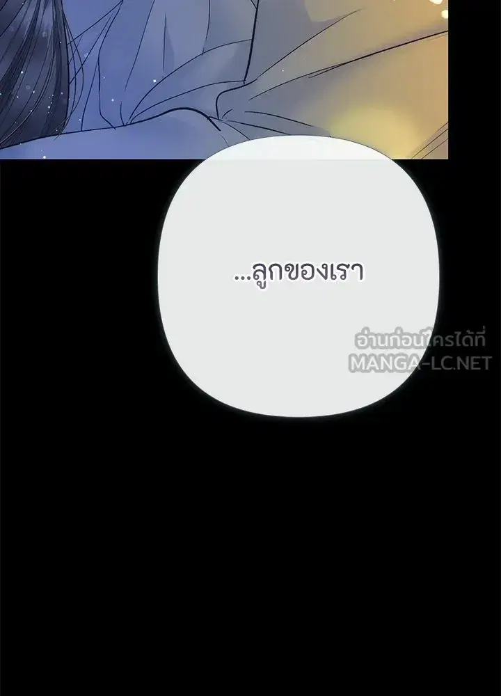 หน้า 66 จาก 129