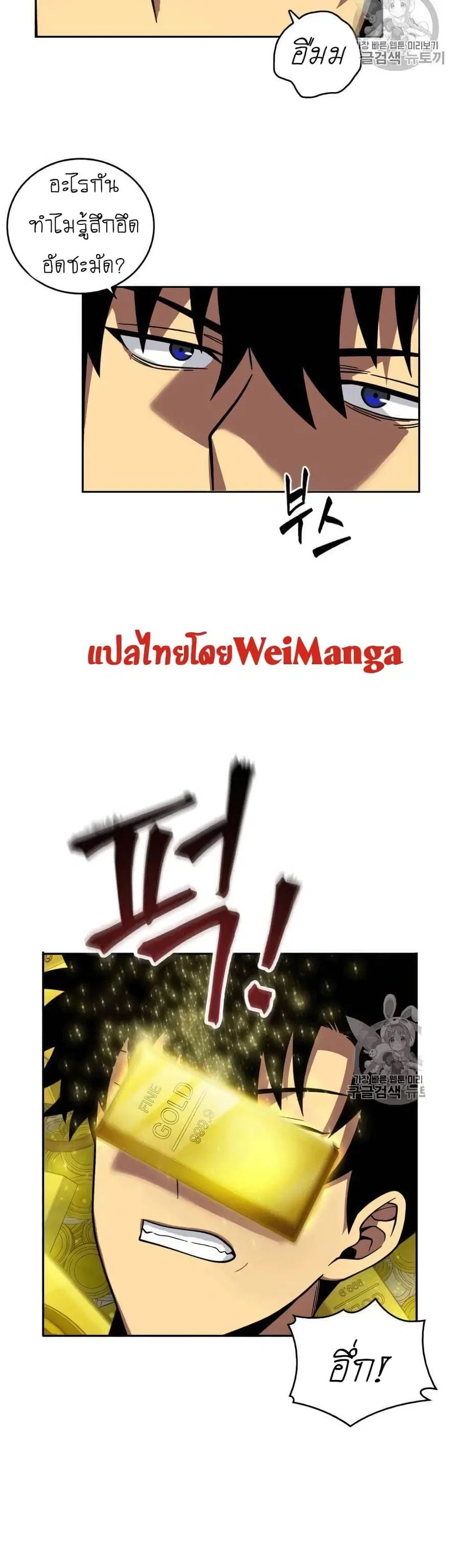 หน้า 20 จาก 40