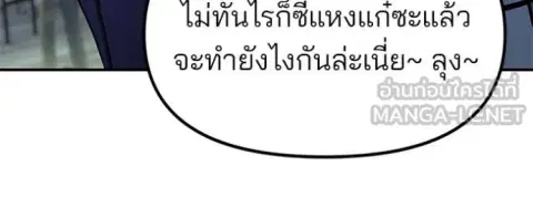 หน้า 52 จาก 184