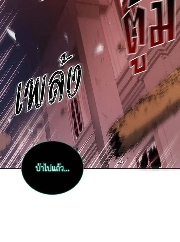 หน้า 60 จาก 95