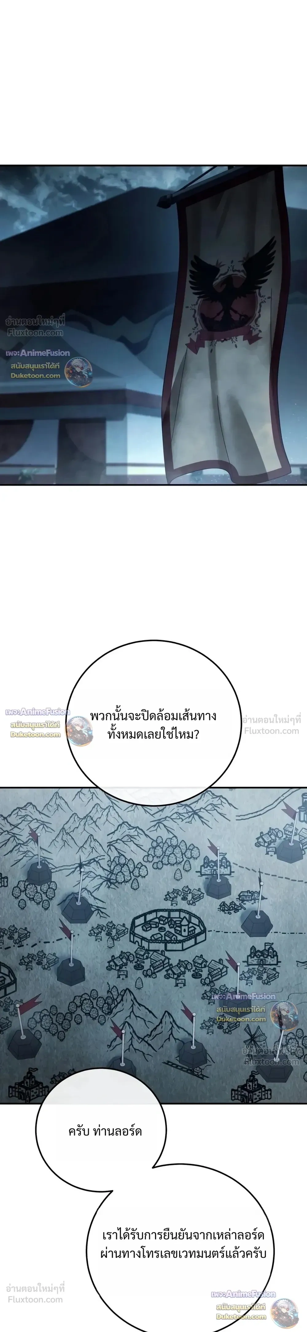 หน้า 41 จาก 52