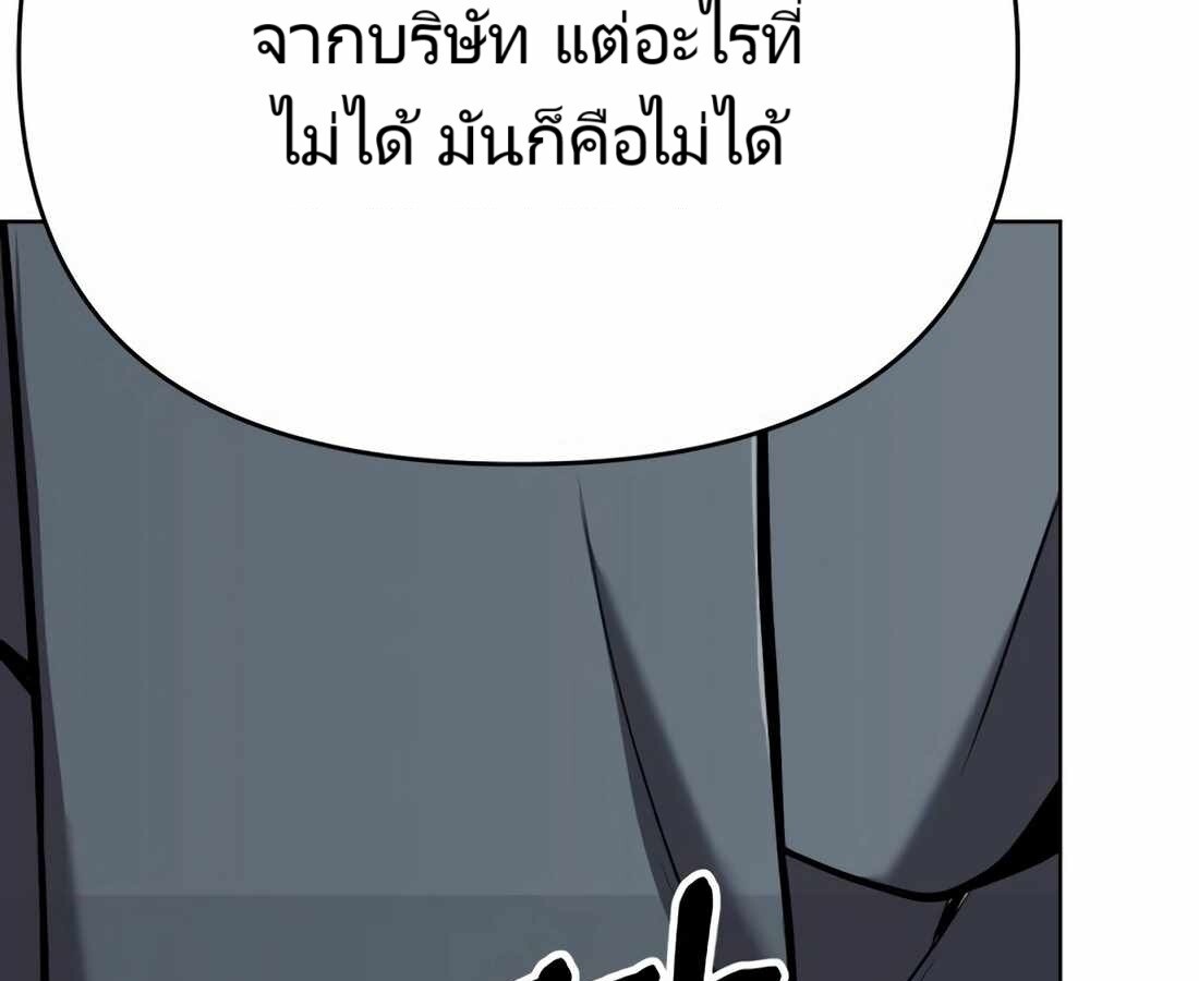 หน้า 167 จาก 292