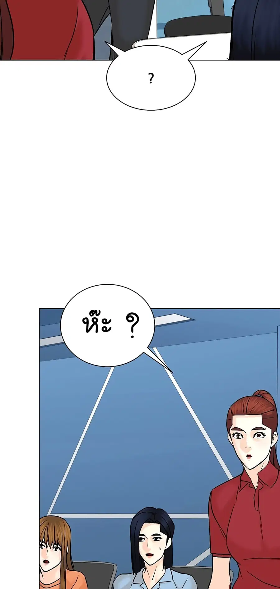หน้า 46 จาก 82
