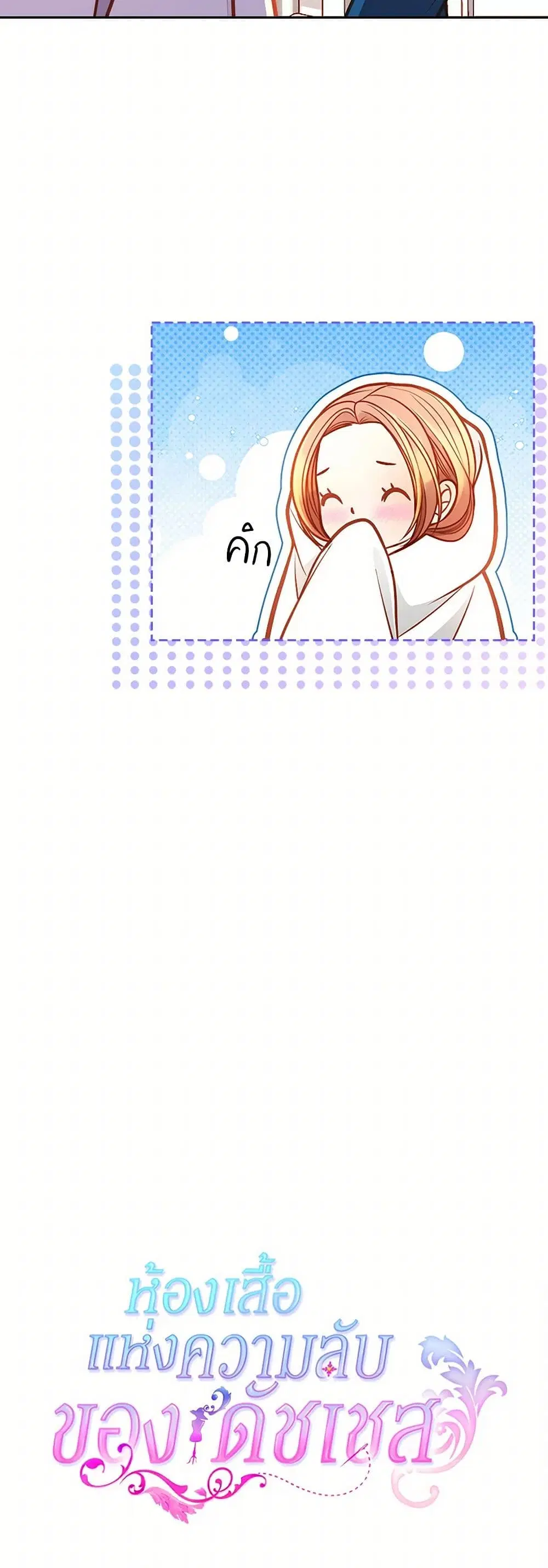 หน้า 41 จาก 42