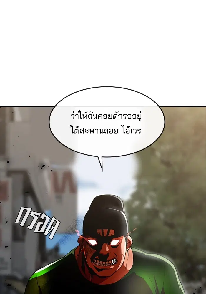 หน้า 122 จาก 162