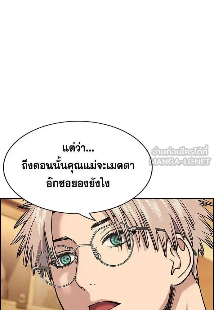 หน้า 31 จาก 130