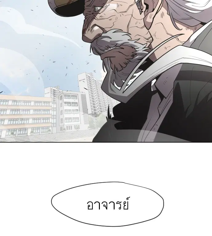 หน้า 34 จาก 124
