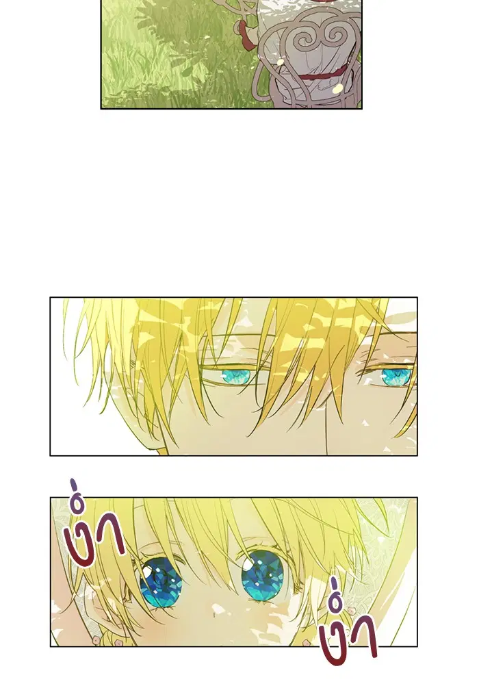 หน้า 13 จาก 61
