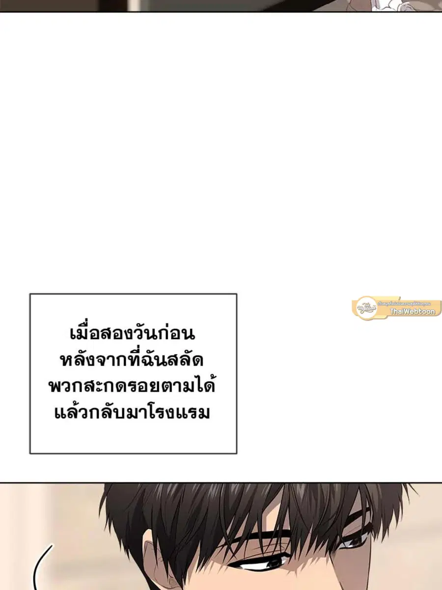 หน้า 99 จาก 130
