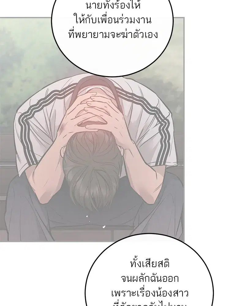 หน้า 28 จาก 151