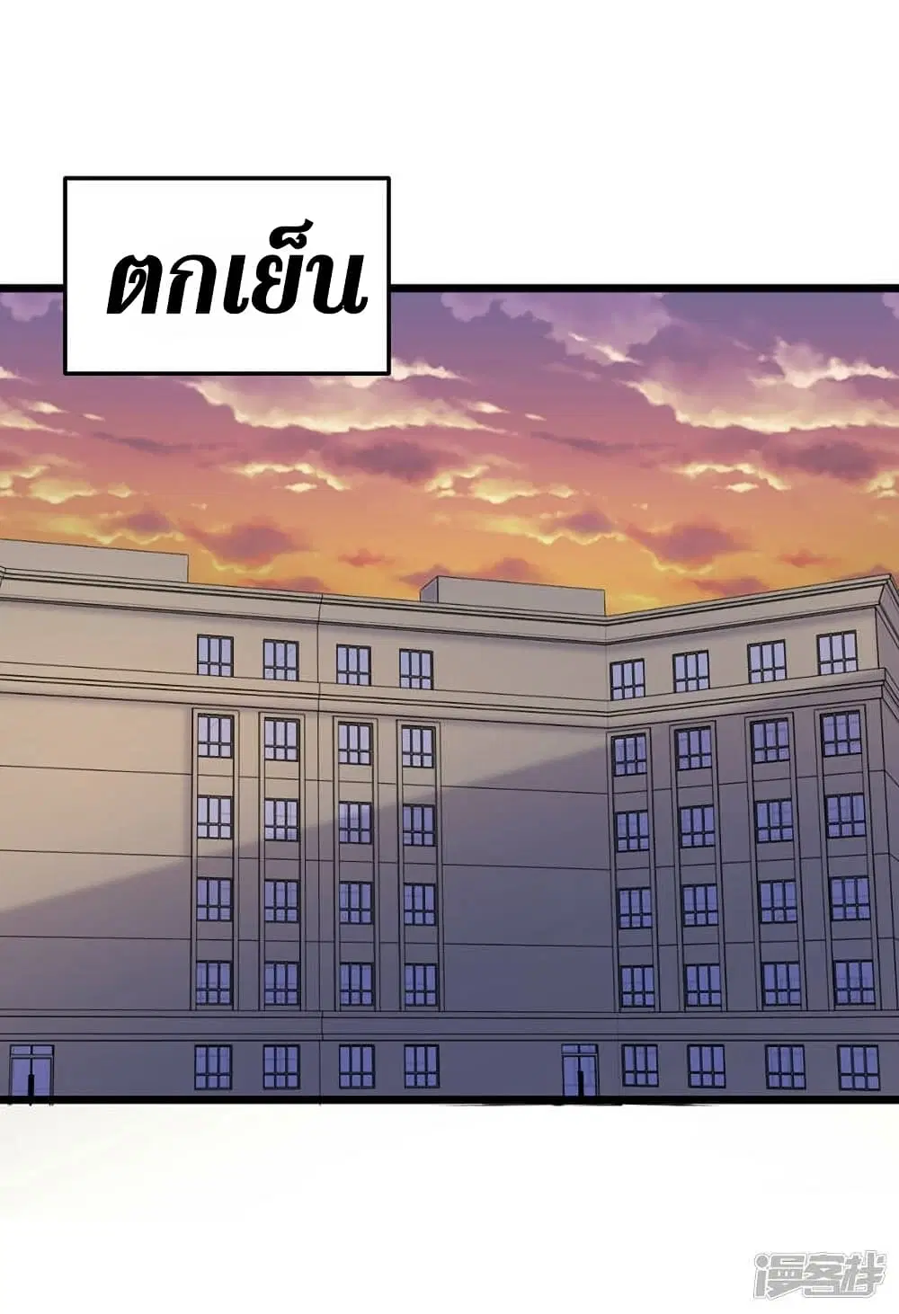 หน้า 23 จาก 35