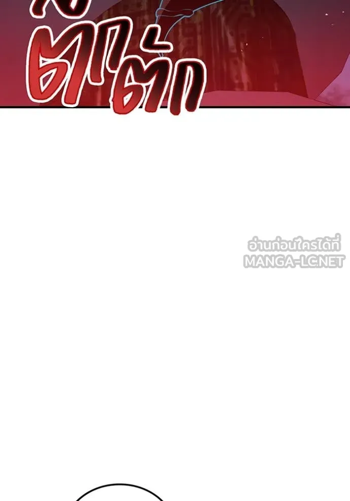 หน้า 107 จาก 142